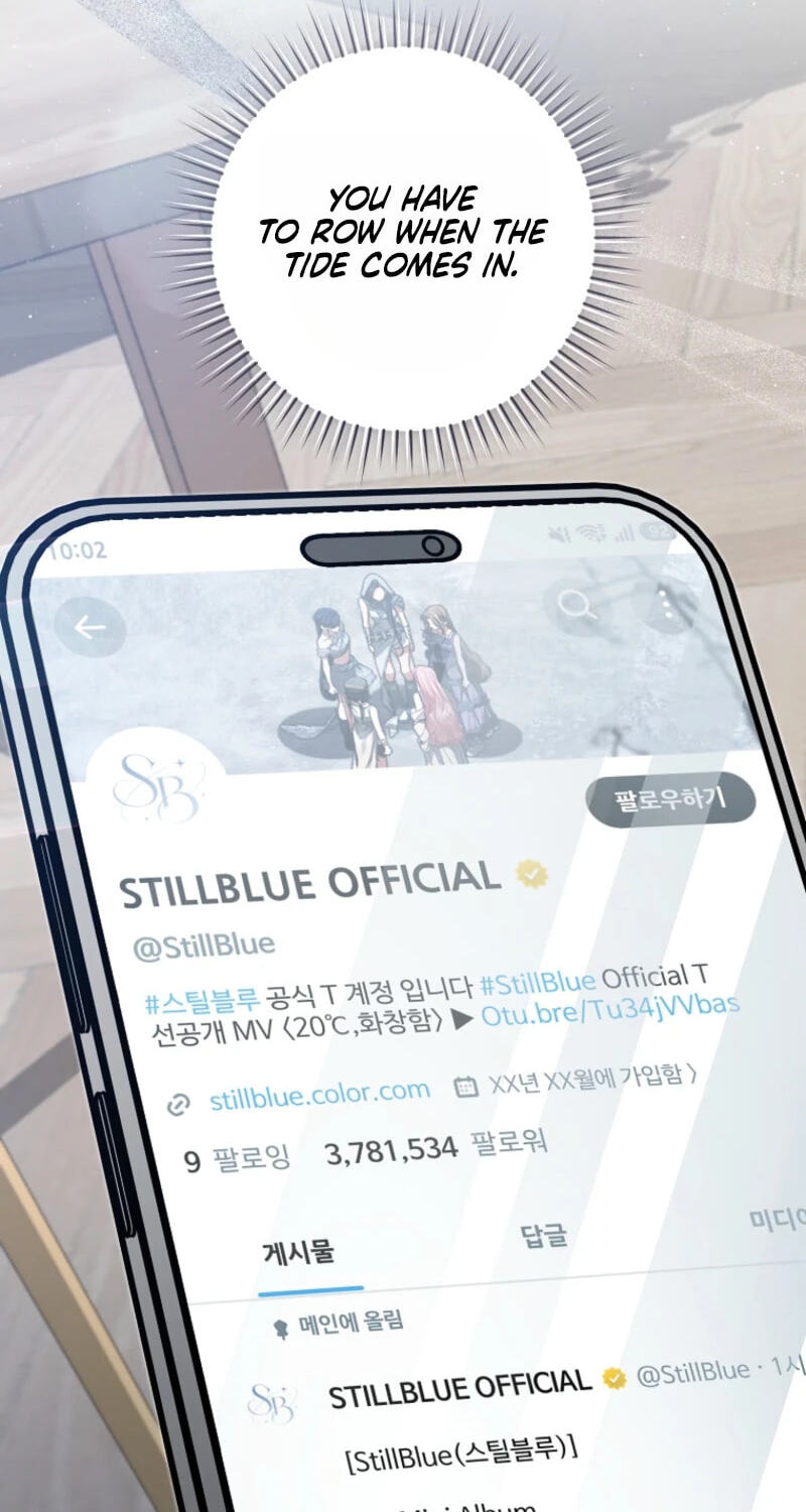 A Doomed Girl Group