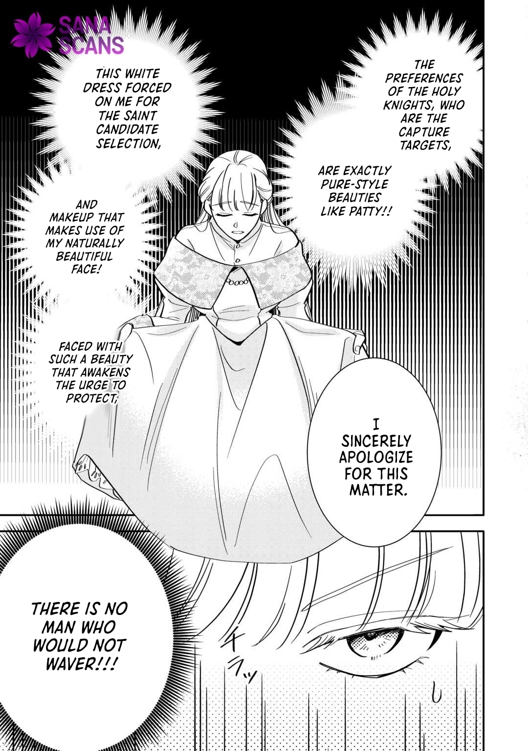 A Doomed Villainess Who Survived by Playing the Pure Beauty. Chapter 1 page 16 - 