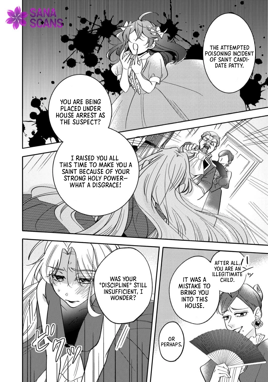 A Doomed Villainess Who Survived by Playing the Pure Beauty. Chapter 1 page 5 - 
