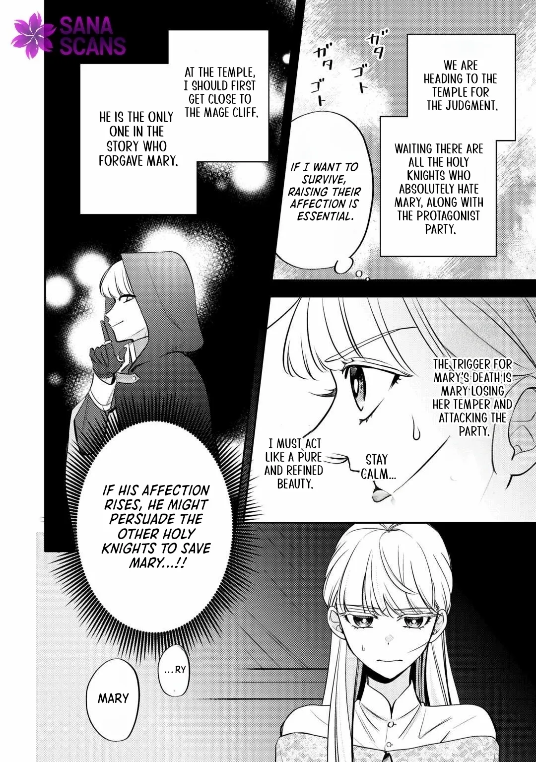 A Doomed Villainess Who Survived by Playing the Pure Beauty. Chapter 2 page 4 - 