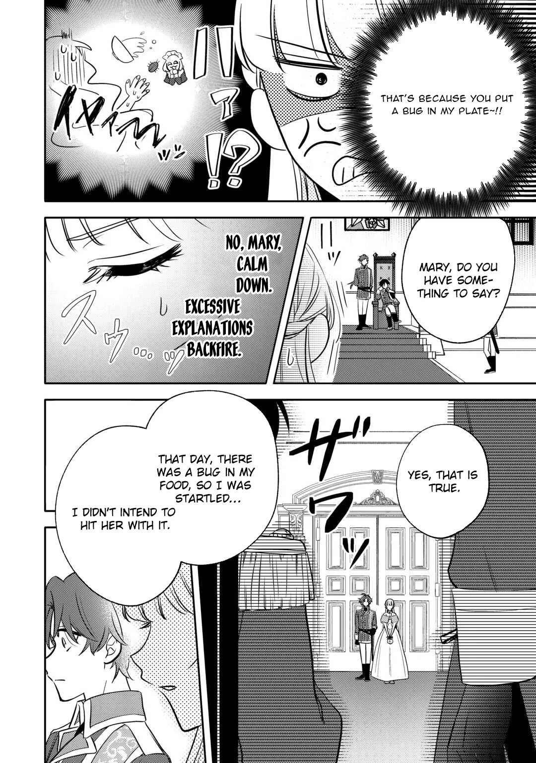 A Doomed Villainess Who Survived by Playing the Pure Beauty. Chapter 3 page 2 - 