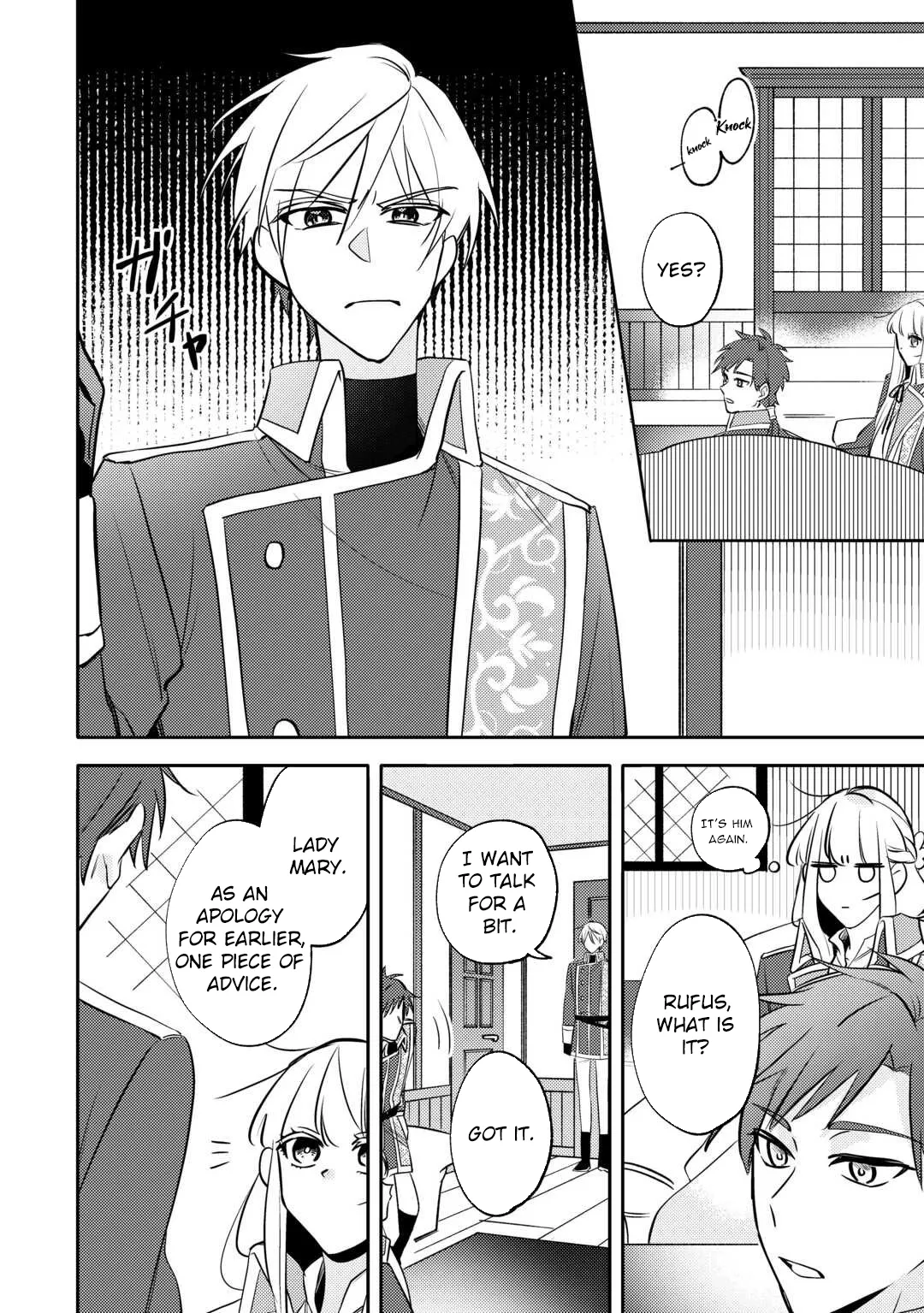 A Doomed Villainess Who Survived by Playing the Pure Beauty. Chapter 3 page 22 - 