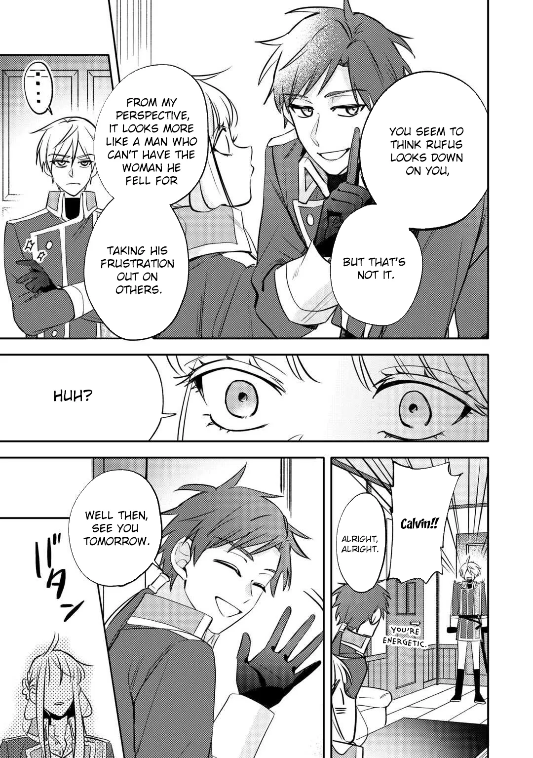 A Doomed Villainess Who Survived by Playing the Pure Beauty. Chapter 3 page 23 - 