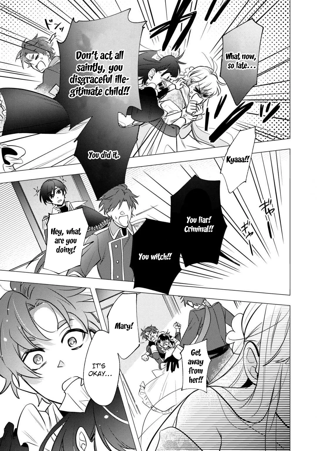 A Doomed Villainess Who Survived by Playing the Pure Beauty. Chapter 3 page 7 - 