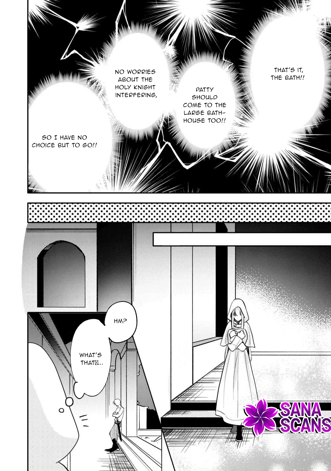 A Doomed Villainess Who Survived by Playing the Pure Beauty. Chapter 4 page 12 - 