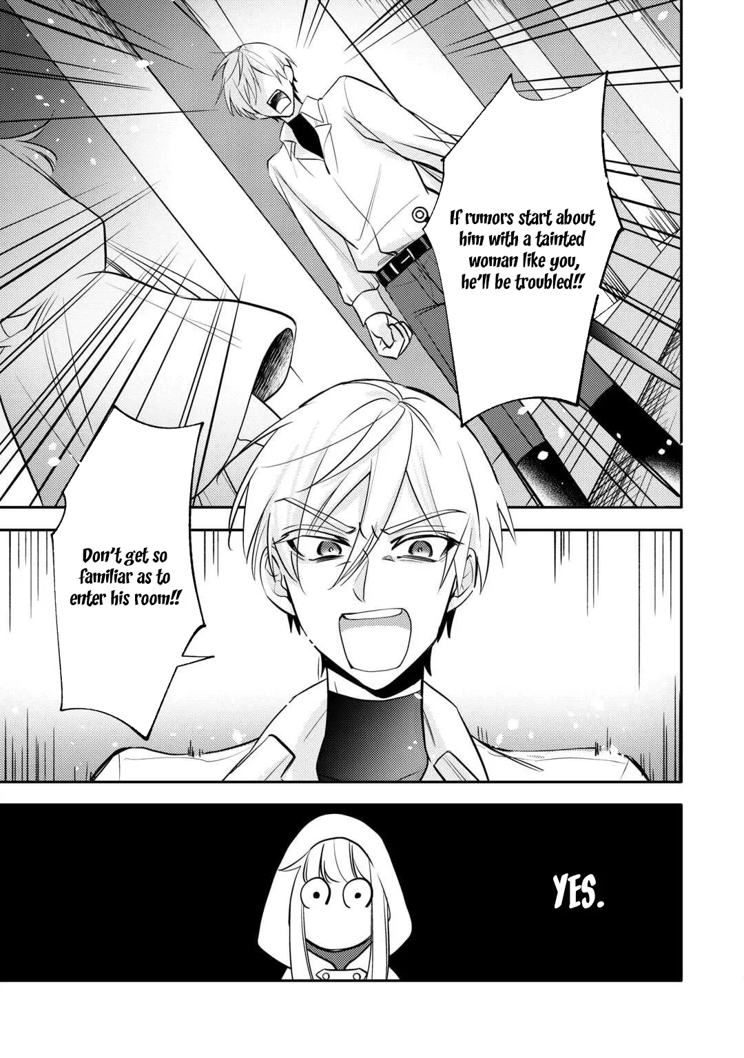 A Doomed Villainess Who Survived by Playing the Pure Beauty. Chapter 4 page 15 - 
