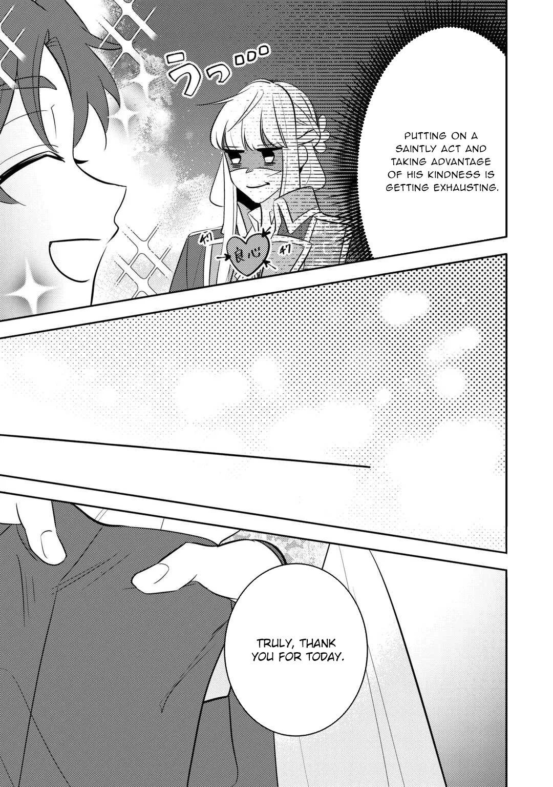 A Doomed Villainess Who Survived by Playing the Pure Beauty. Chapter 4 page 5 - 