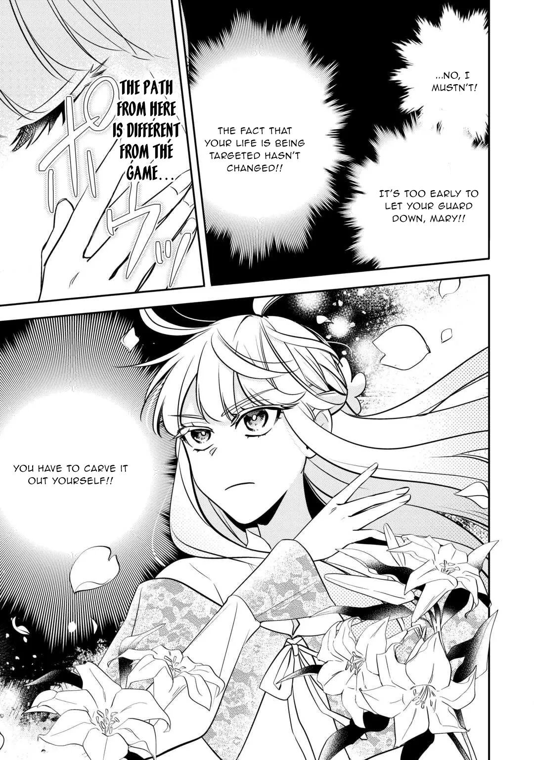 A Doomed Villainess Who Survived by Playing the Pure Beauty. Chapter 4 page 9 - 