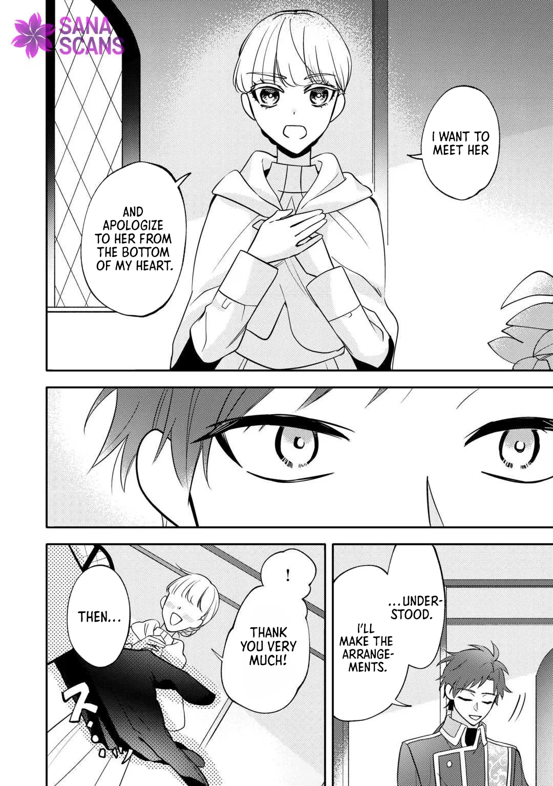 A Doomed Villainess Who Survived by Playing the Pure Beauty. Chapter 5 page 20 - 