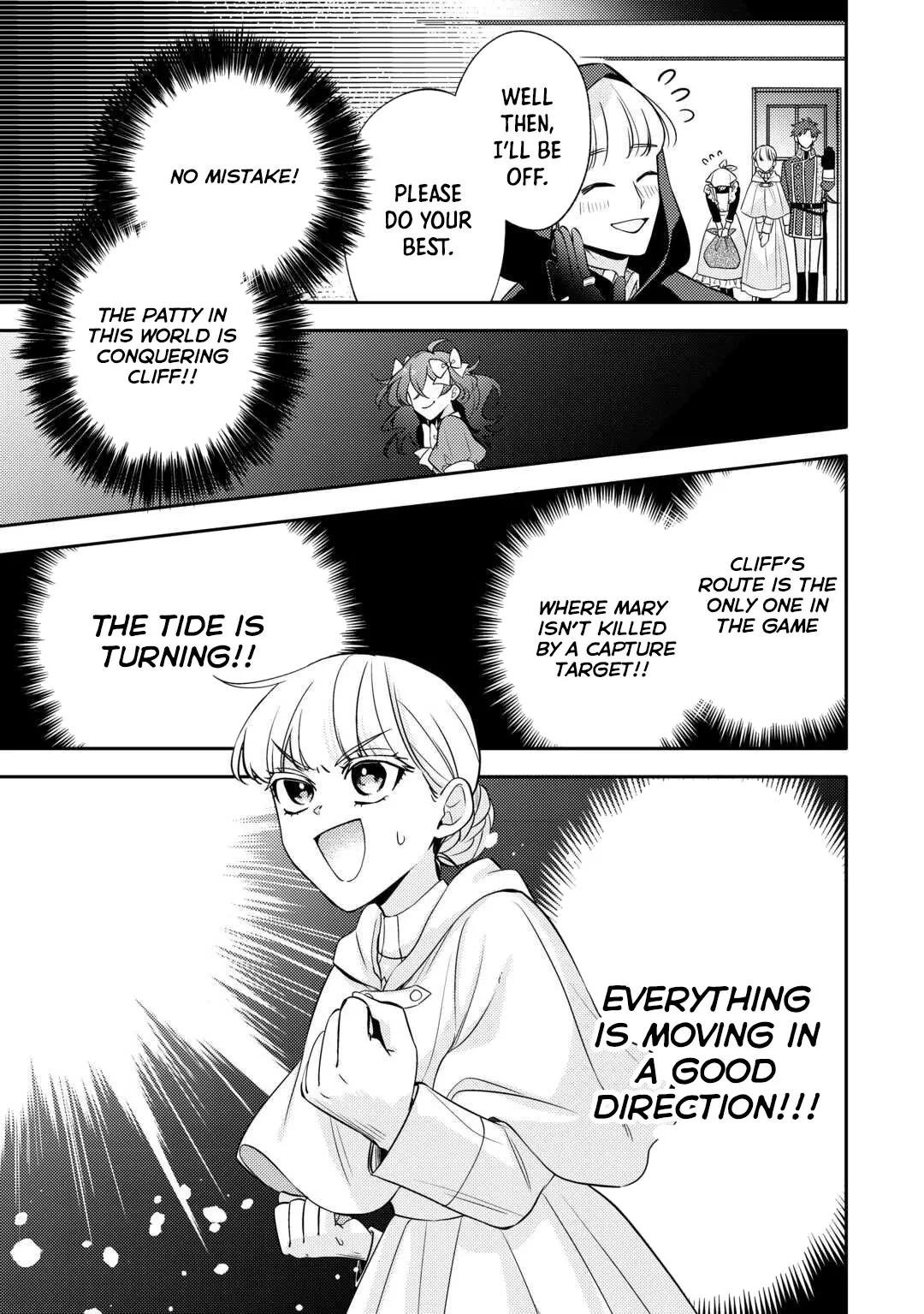 A Doomed Villainess Who Survived by Playing the Pure Beauty. Chapter 6 page 19 - 