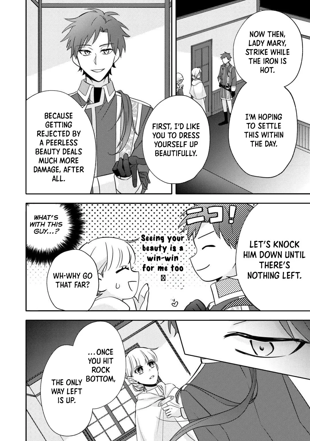 A Doomed Villainess Who Survived by Playing the Pure Beauty. Chapter 6 page 20 - 