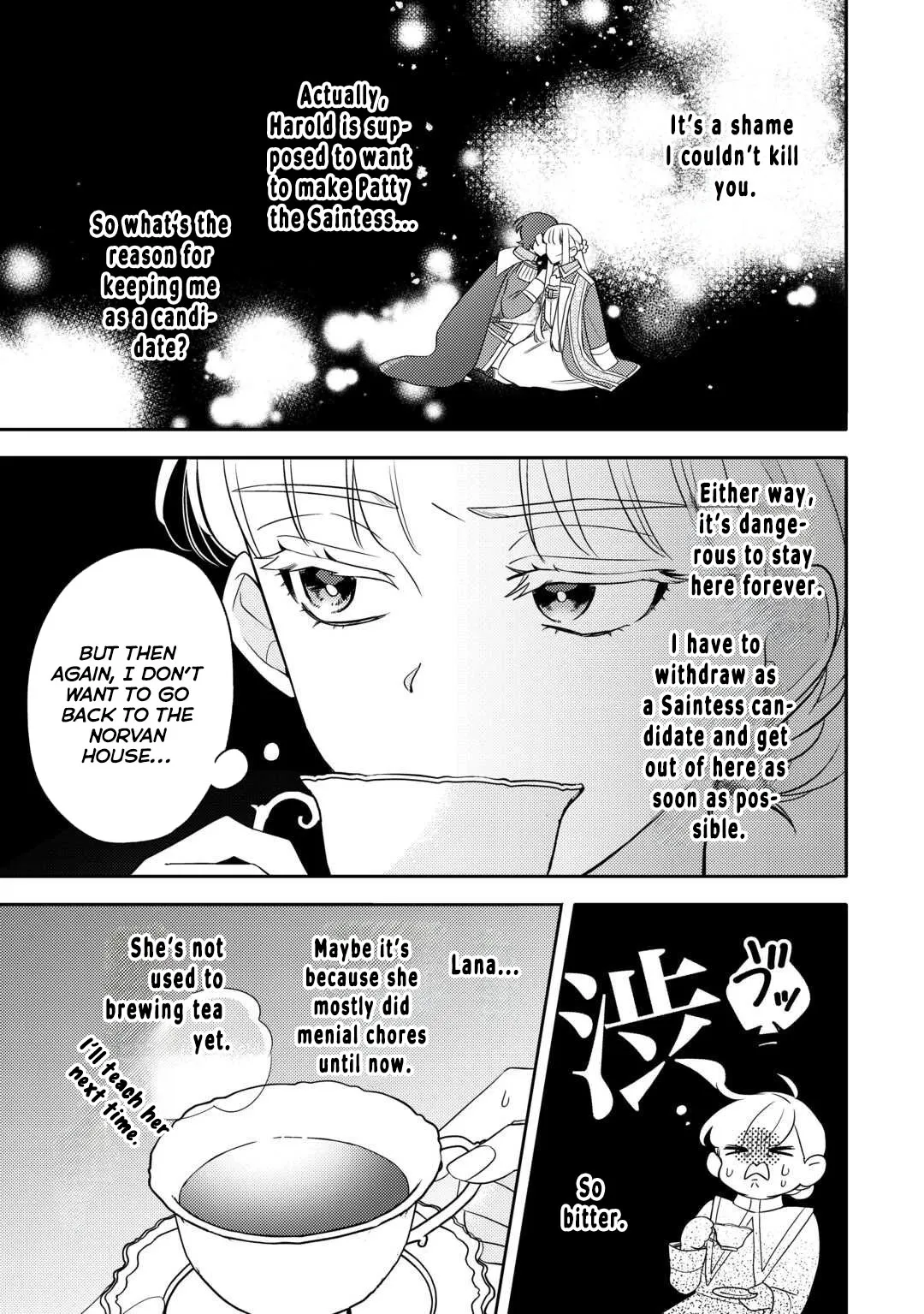 A Doomed Villainess Who Survived by Playing the Pure Beauty. Chapter 6 page 3 - 