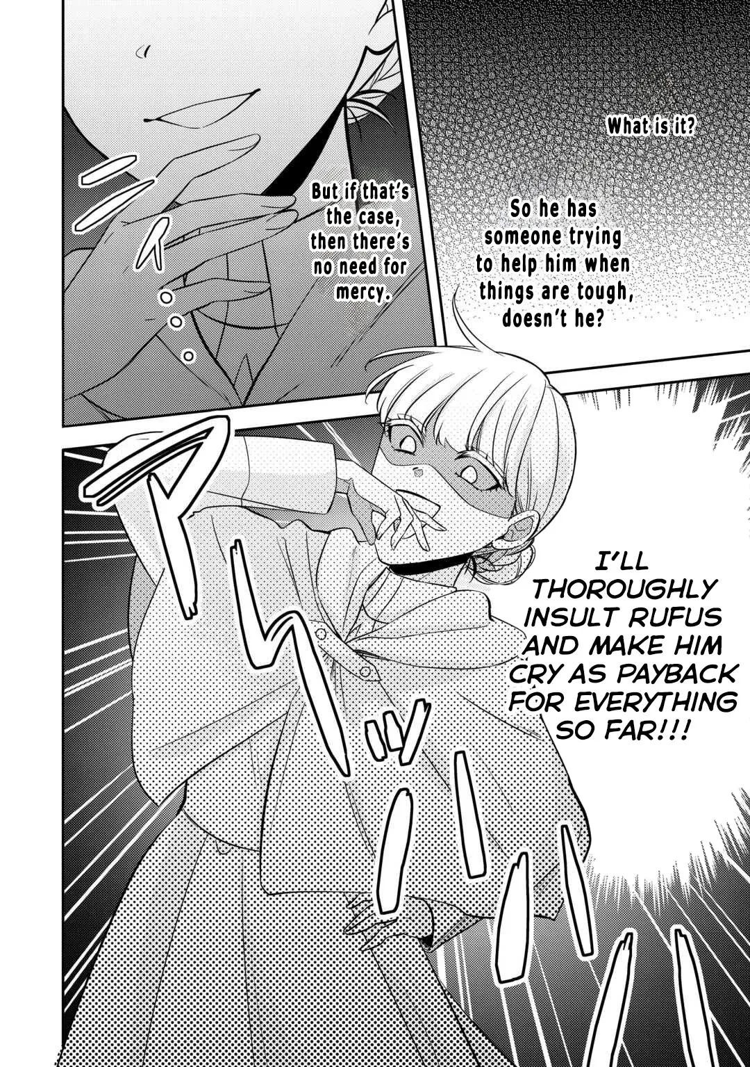 A Doomed Villainess Who Survived by Playing the Pure Beauty. Chapter 6 page 22 - 