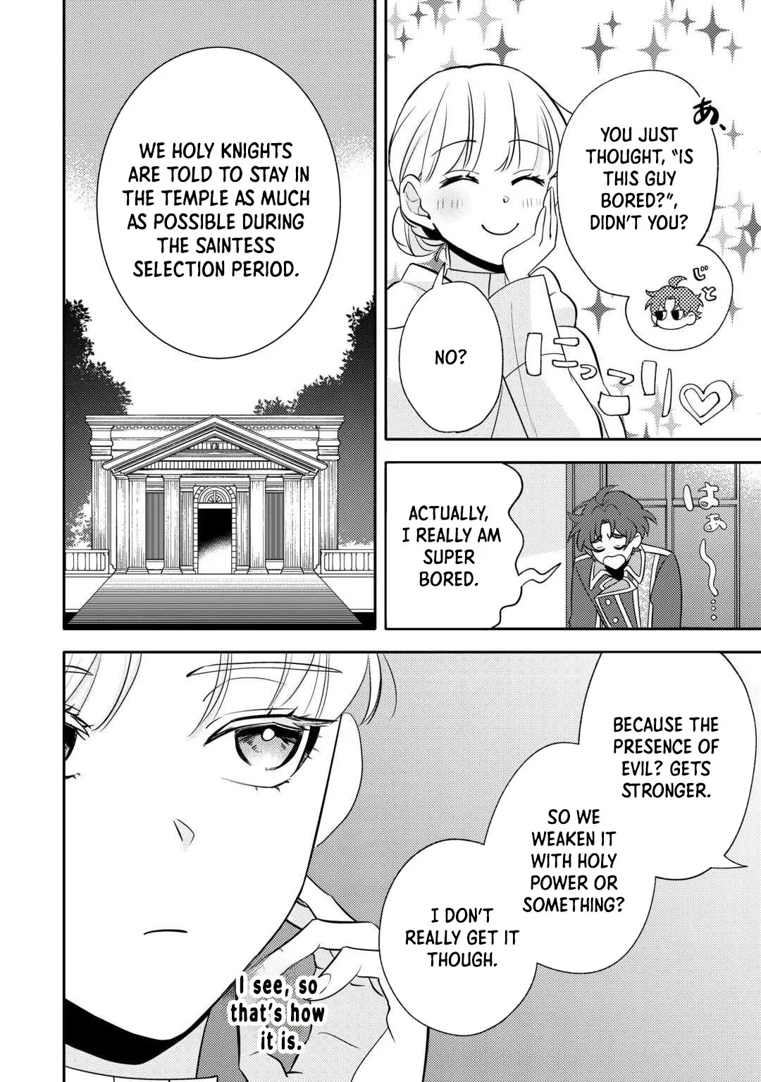 A Doomed Villainess Who Survived by Playing the Pure Beauty. Chapter 6 page 6 - 