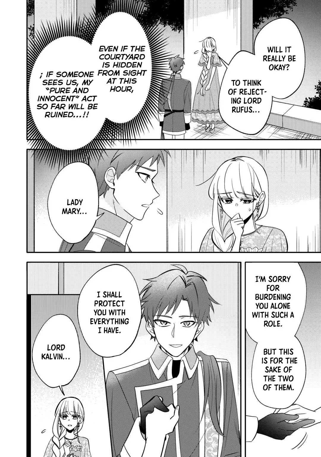 A Doomed Villainess Who Survived by Playing the Pure Beauty. Chapter 7 page 2 - 