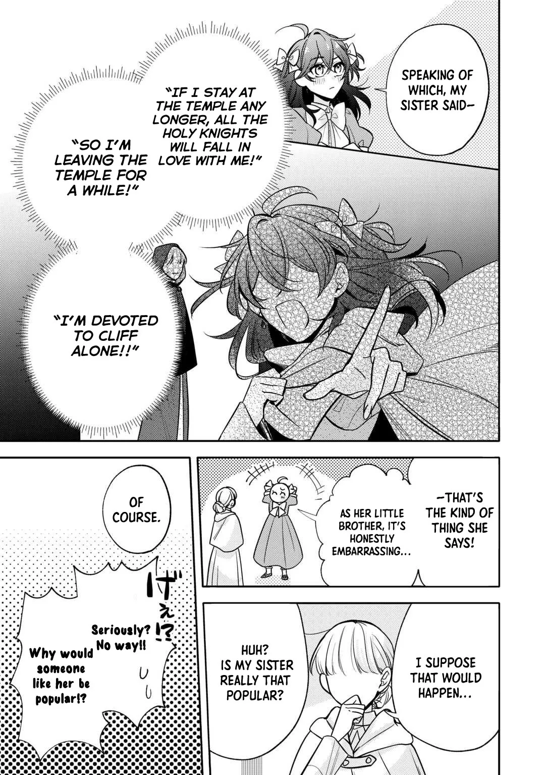A Doomed Villainess Who Survived by Playing the Pure Beauty. Chapter 8 page 21 - 