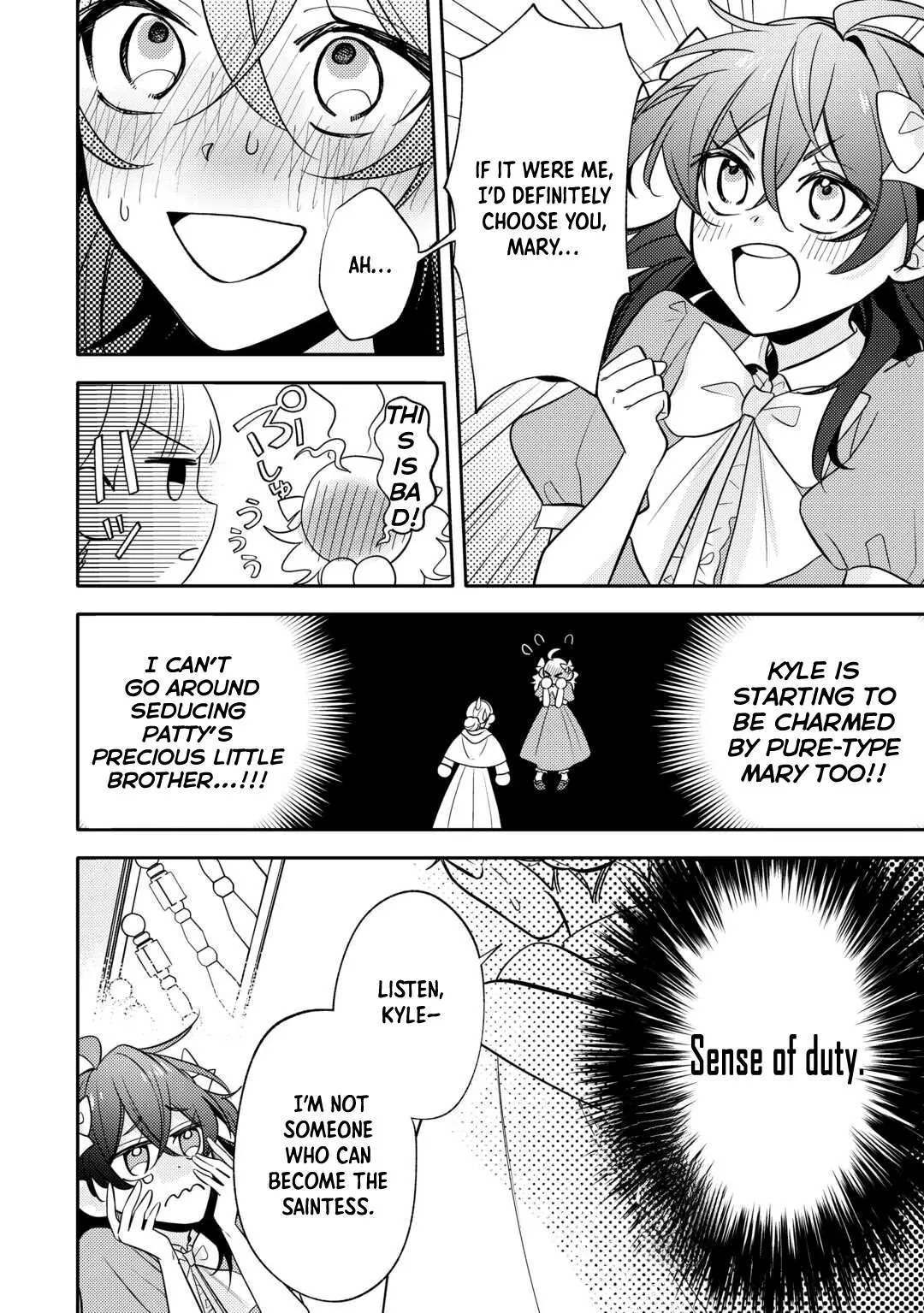 A Doomed Villainess Who Survived by Playing the Pure Beauty. Chapter 8 page 22 - 