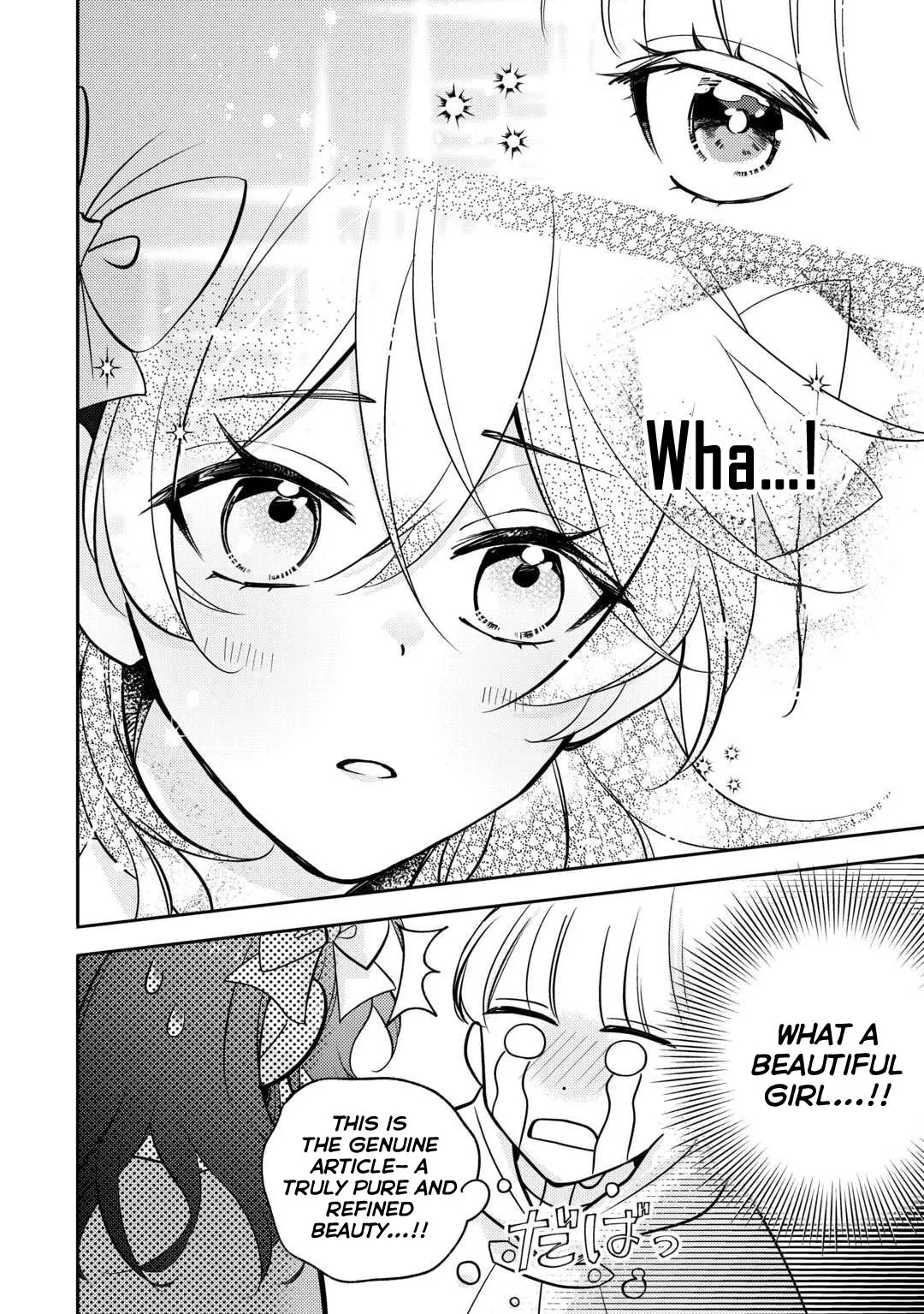 A Doomed Villainess Who Survived by Playing the Pure Beauty. Chapter 8 page 8 - 