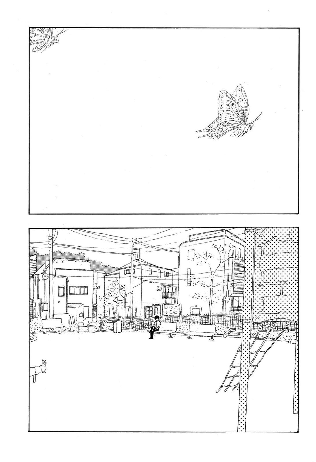 .A -dot Alice- Chapter 10 page 22 - 