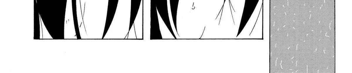 .A -dot Alice- Chapter 18.1 page 26 - 