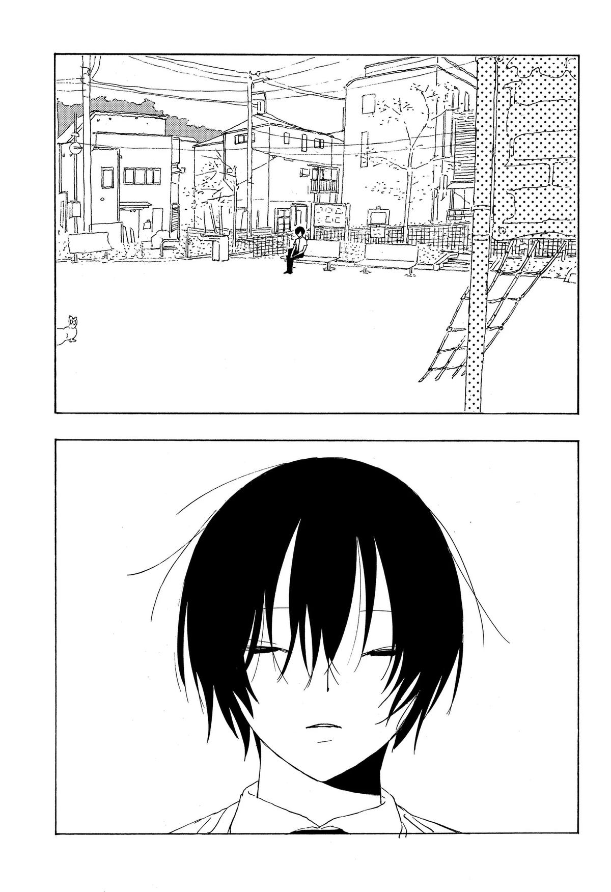 .A -dot Alice- Chapter 19 page 23 - 