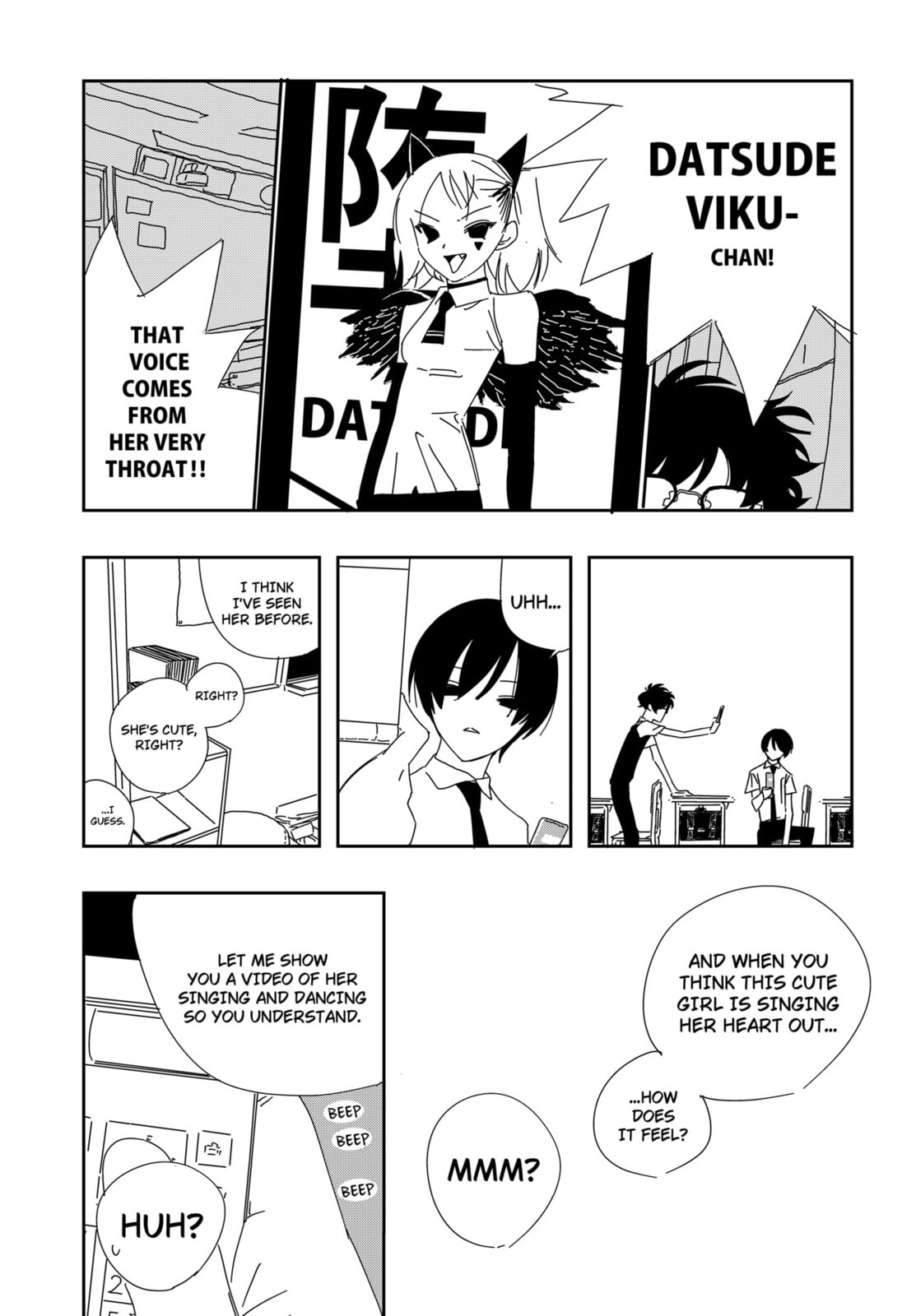 .A -dot Alice- Chapter 2 page 12 - 