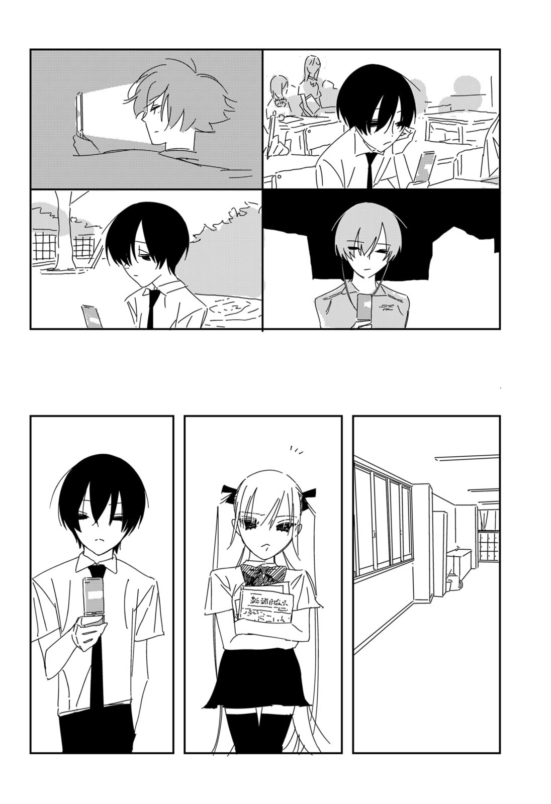 .A -dot Alice- Chapter 2 page 17 - 