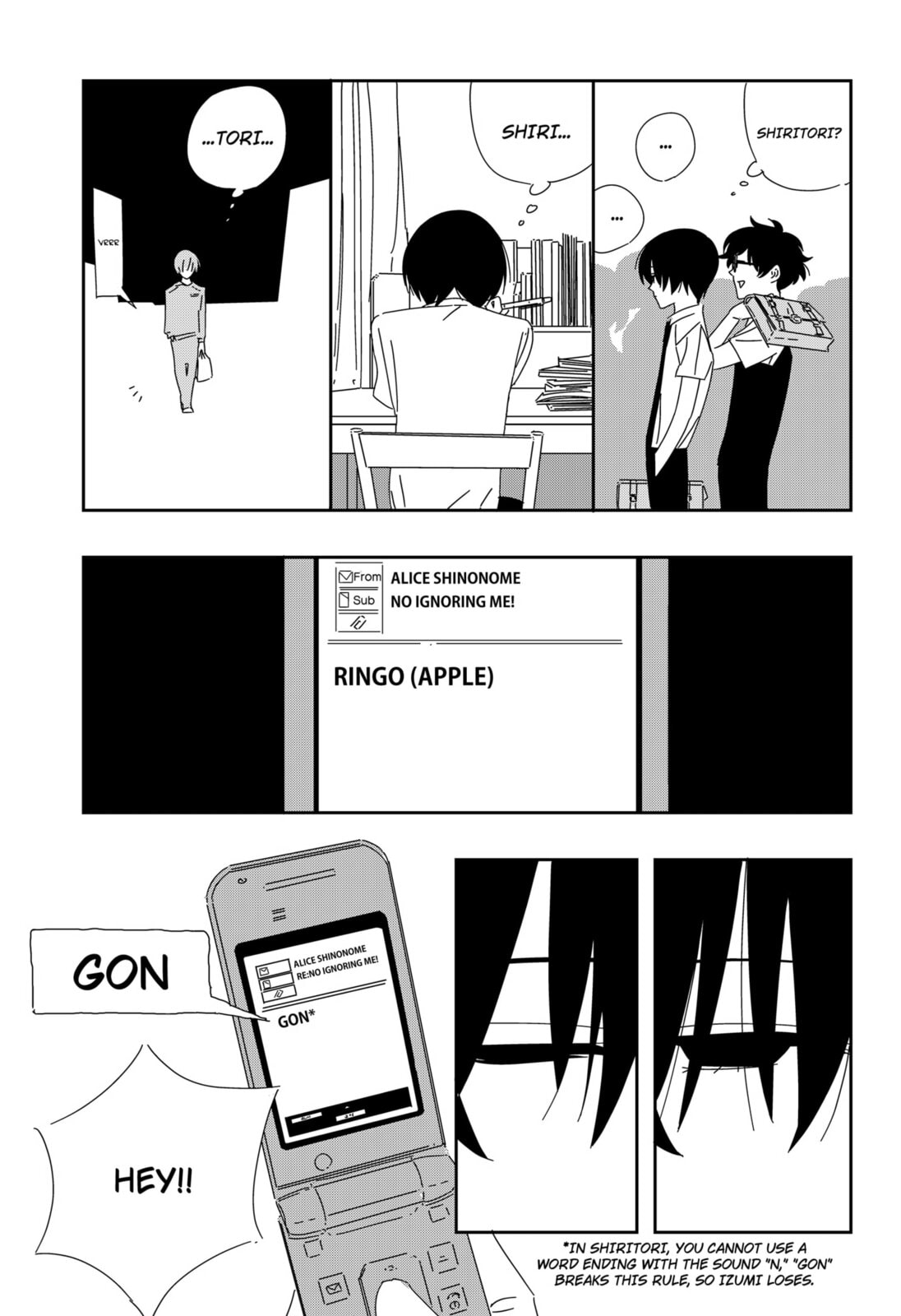 .A -dot Alice- Chapter 3 page 12 - 