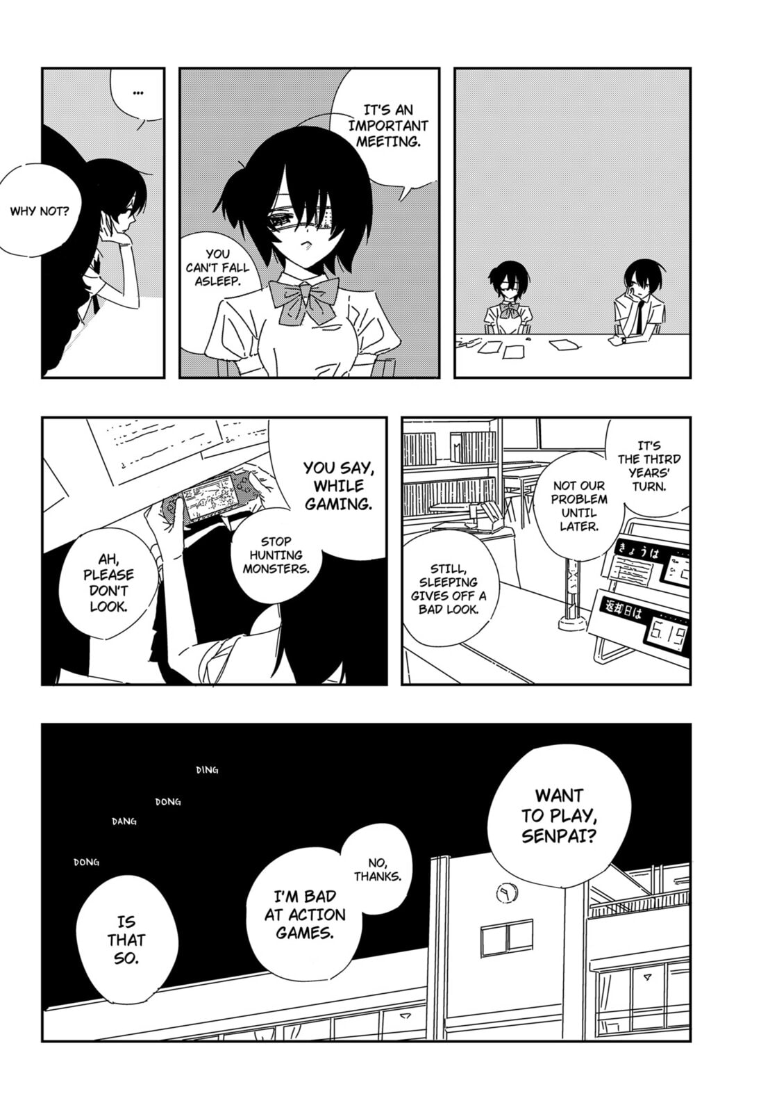 .A -dot Alice- Chapter 3 page 3 - 