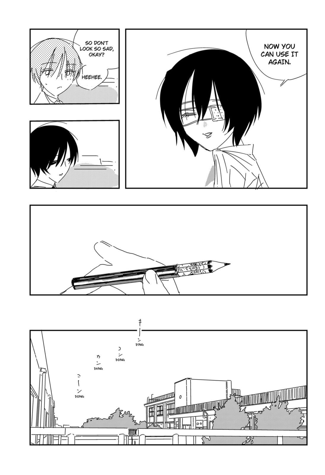 .A -dot Alice- Chapter 4 page 20 - 