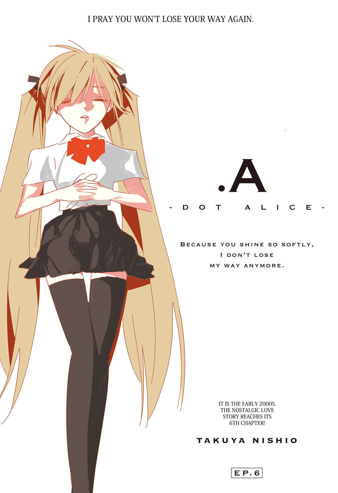 .A -dot Alice- Chapter 6 page 1 - 