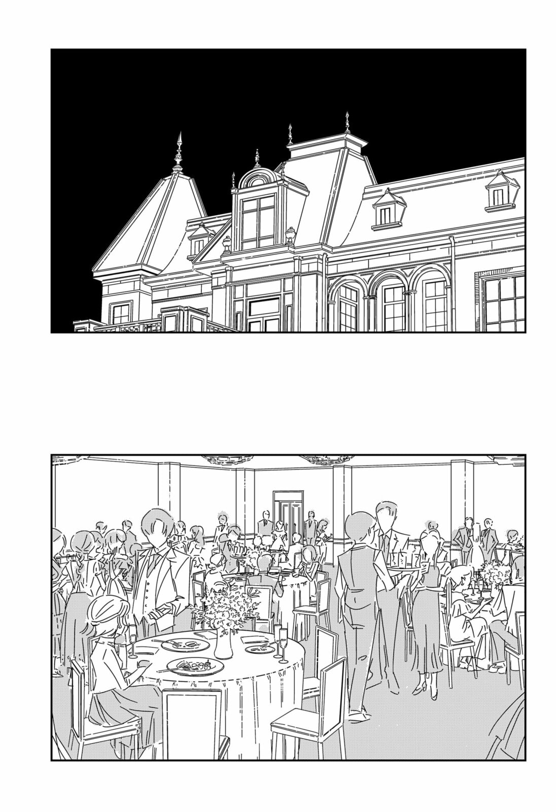.A -dot Alice- Chapter 6 page 16 - 
