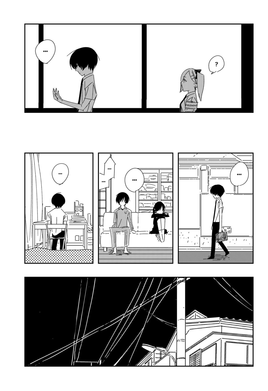 .A -dot Alice- Chapter 7 page 25 - 