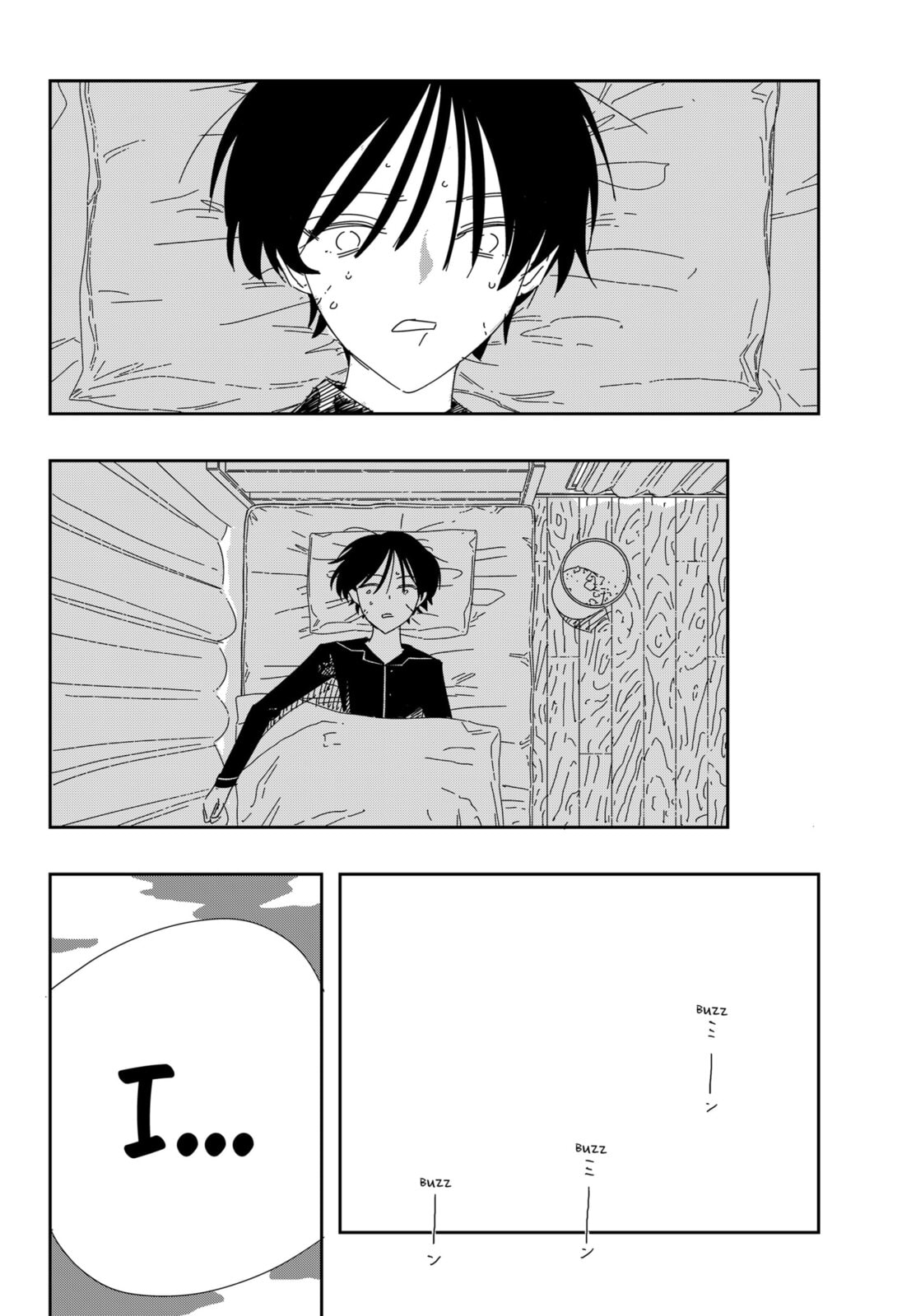 .A -dot Alice- Chapter 7 page 30 - 