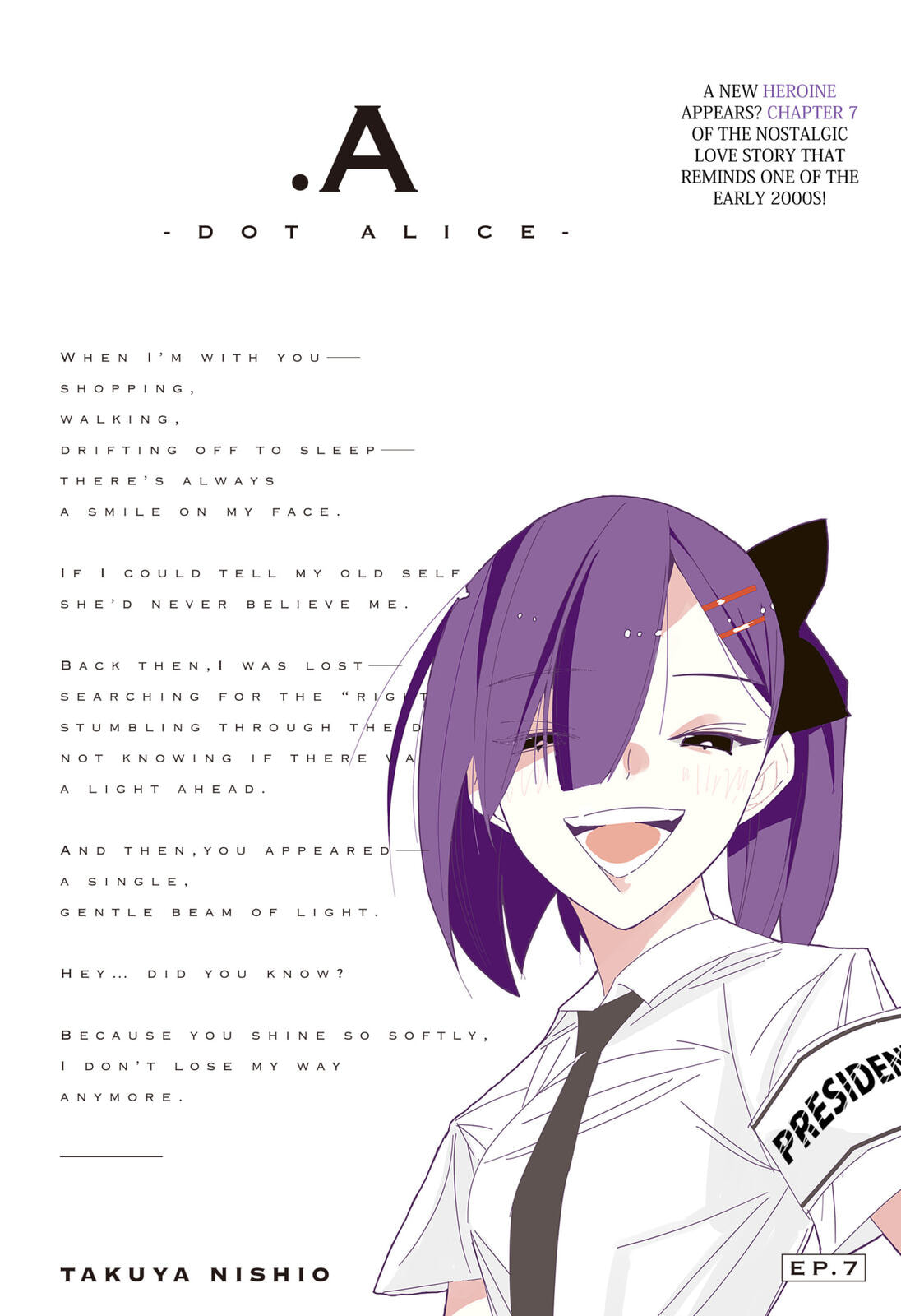 .A -dot Alice- Chapter 7 page 4 - 