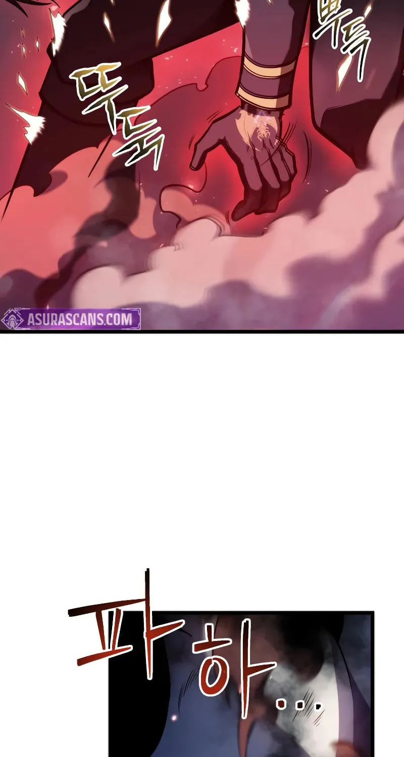 A Dragonslayer