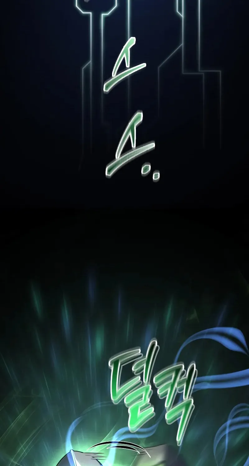 A Dragonslayer