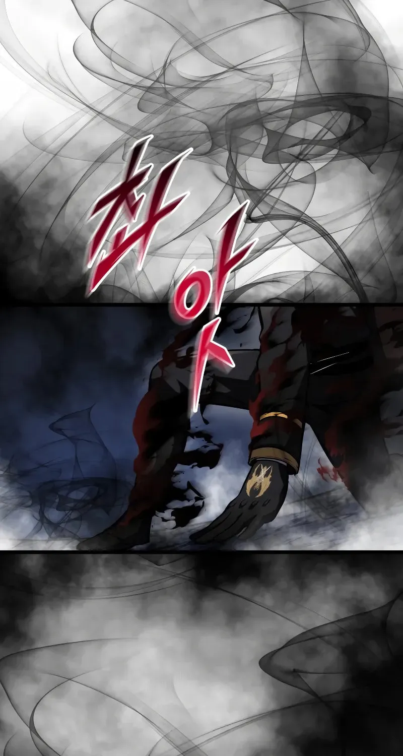 A Dragonslayer