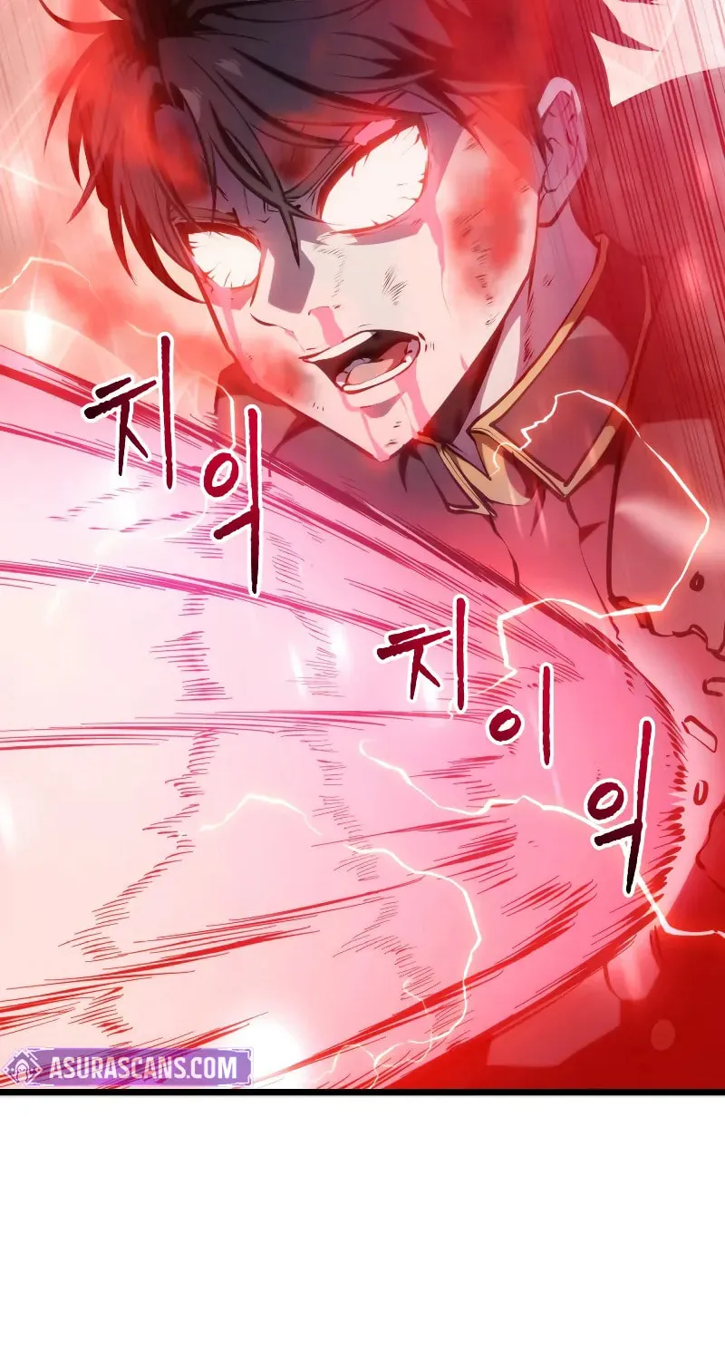 A Dragonslayer