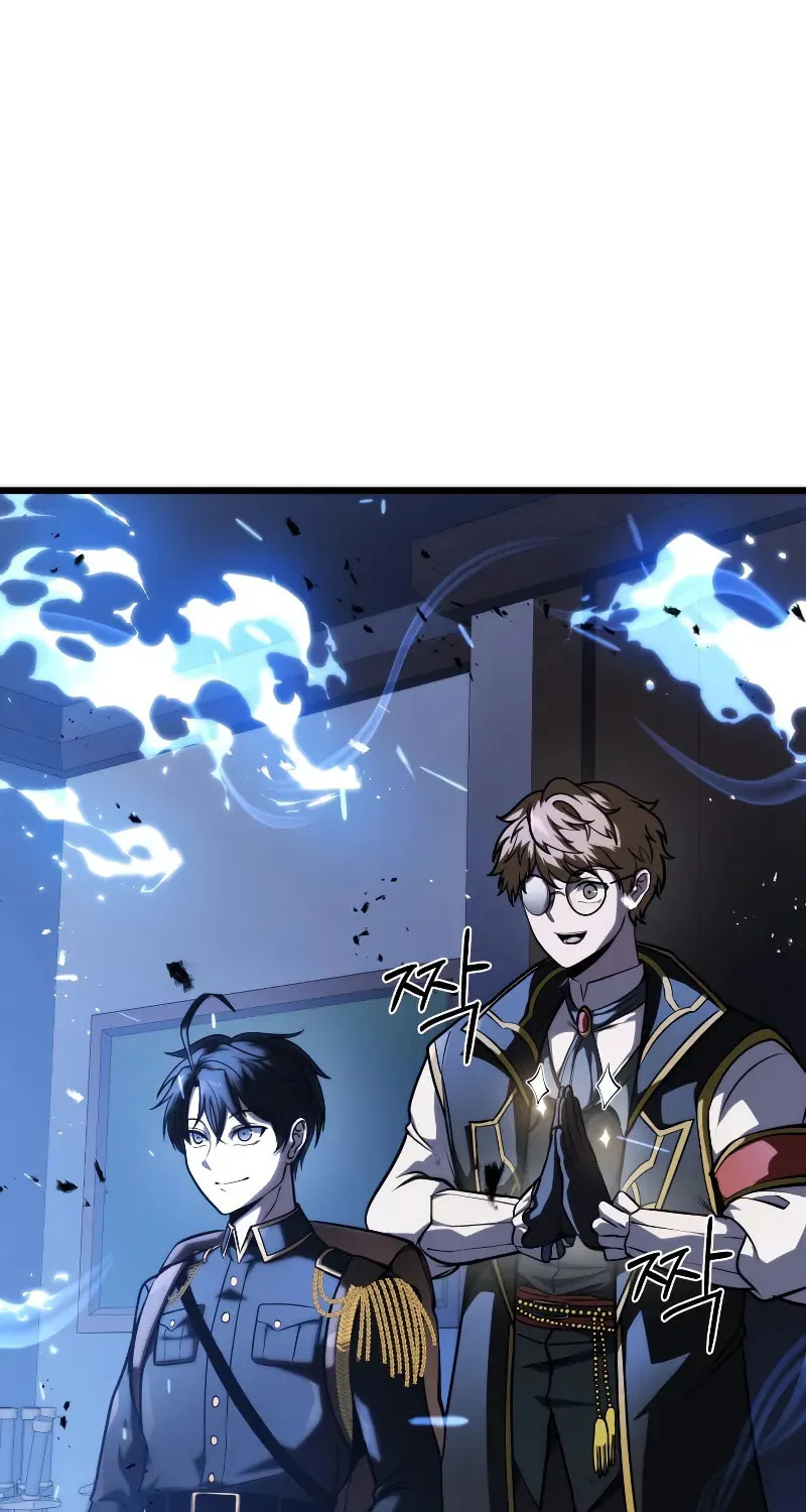 A Dragonslayer