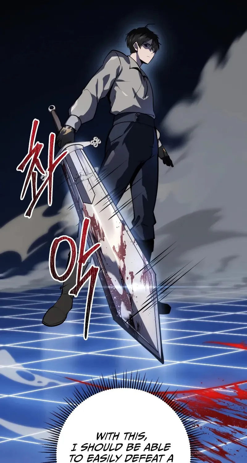 A Dragonslayer