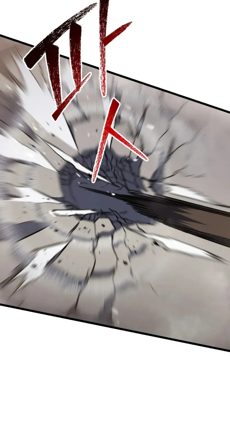 A Dragonslayer