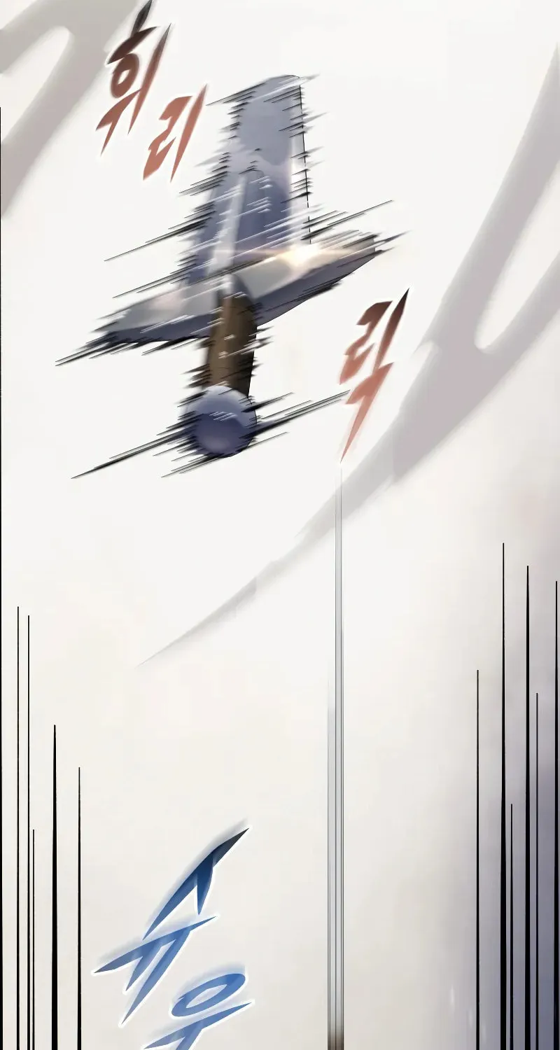 A Dragonslayer