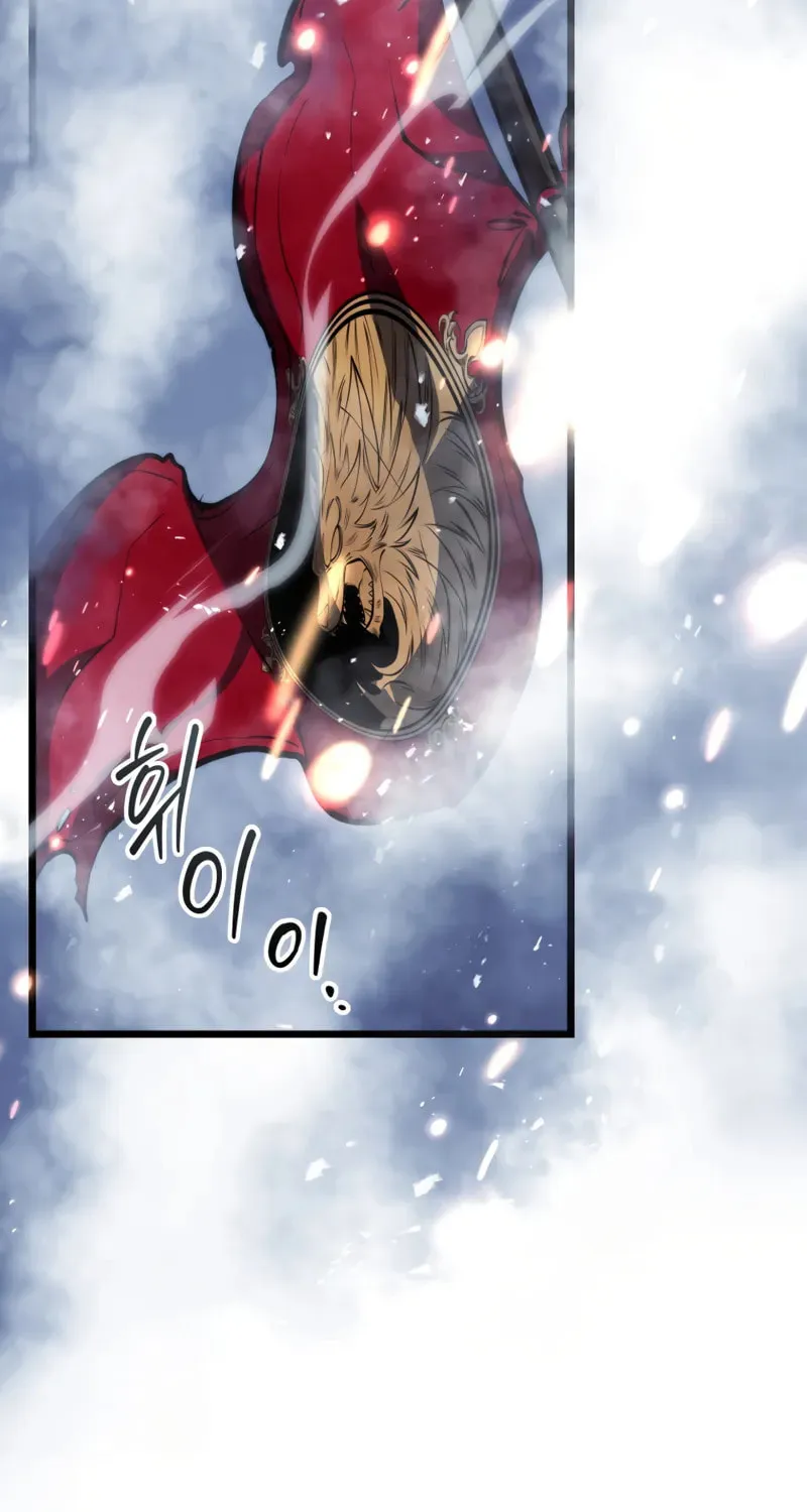 A Dragonslayer