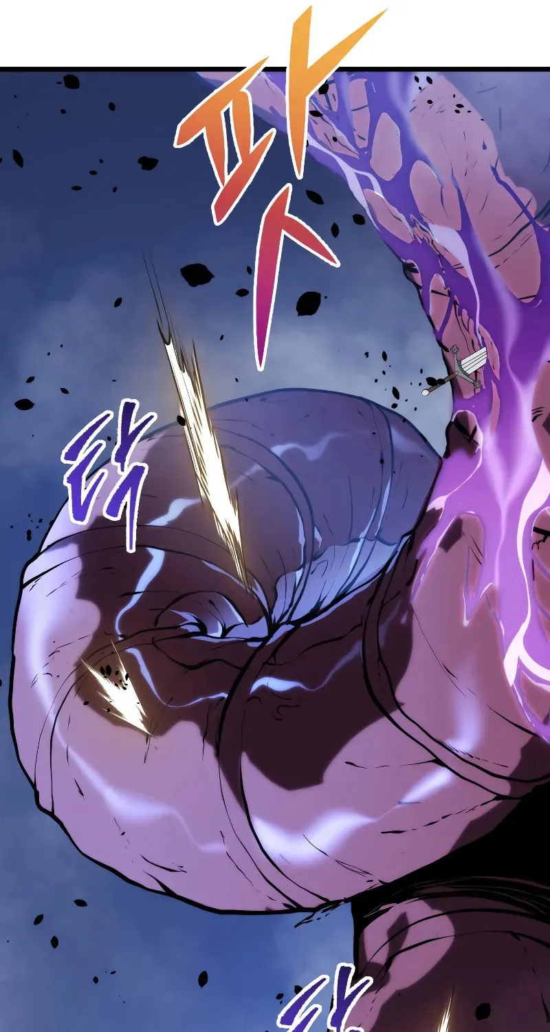 A Dragonslayer