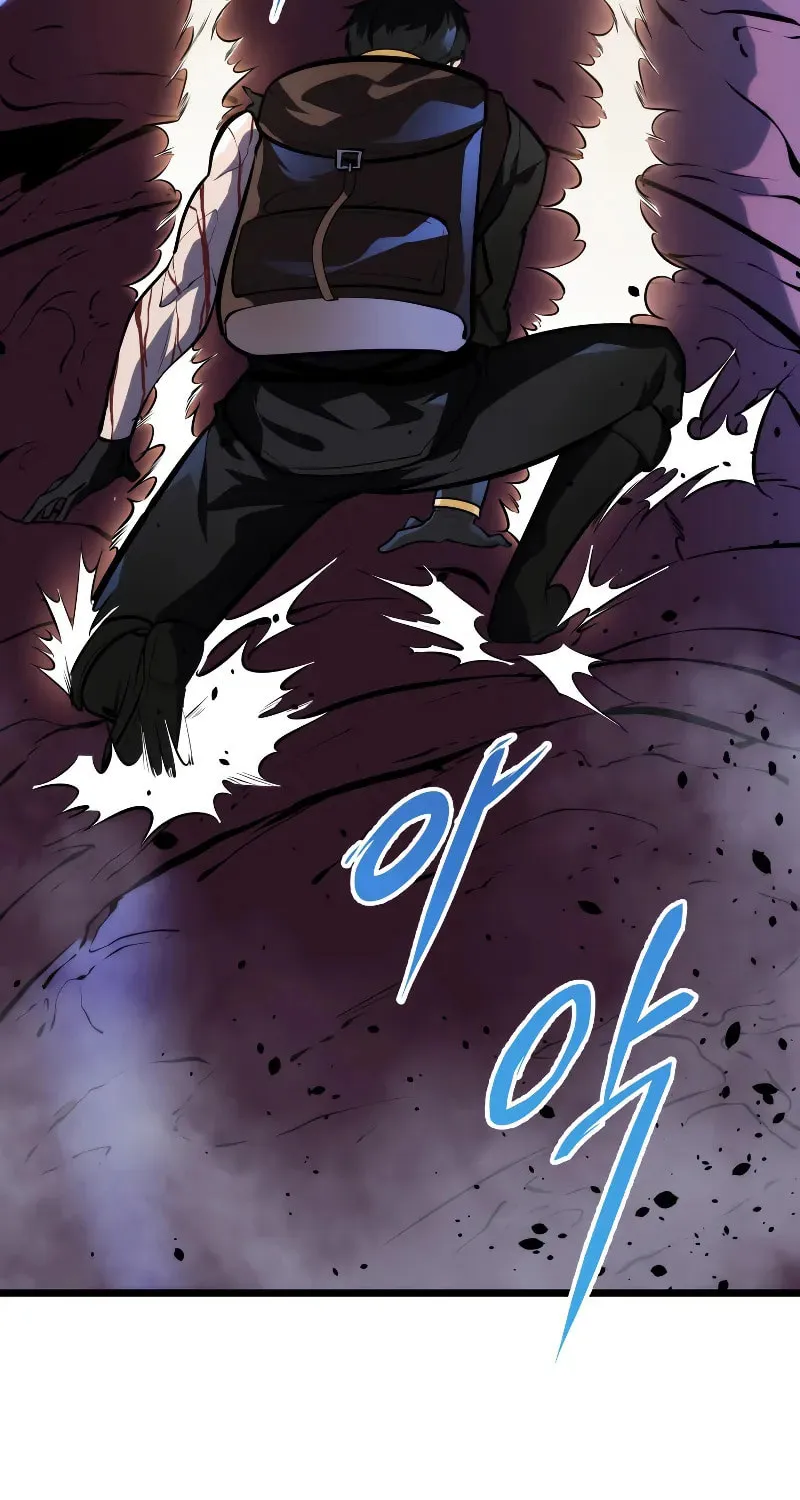 A Dragonslayer