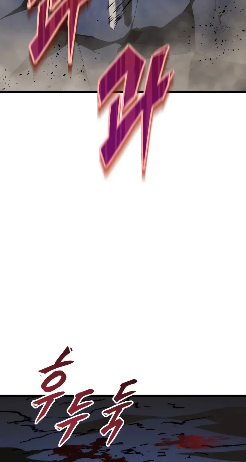A Dragonslayer