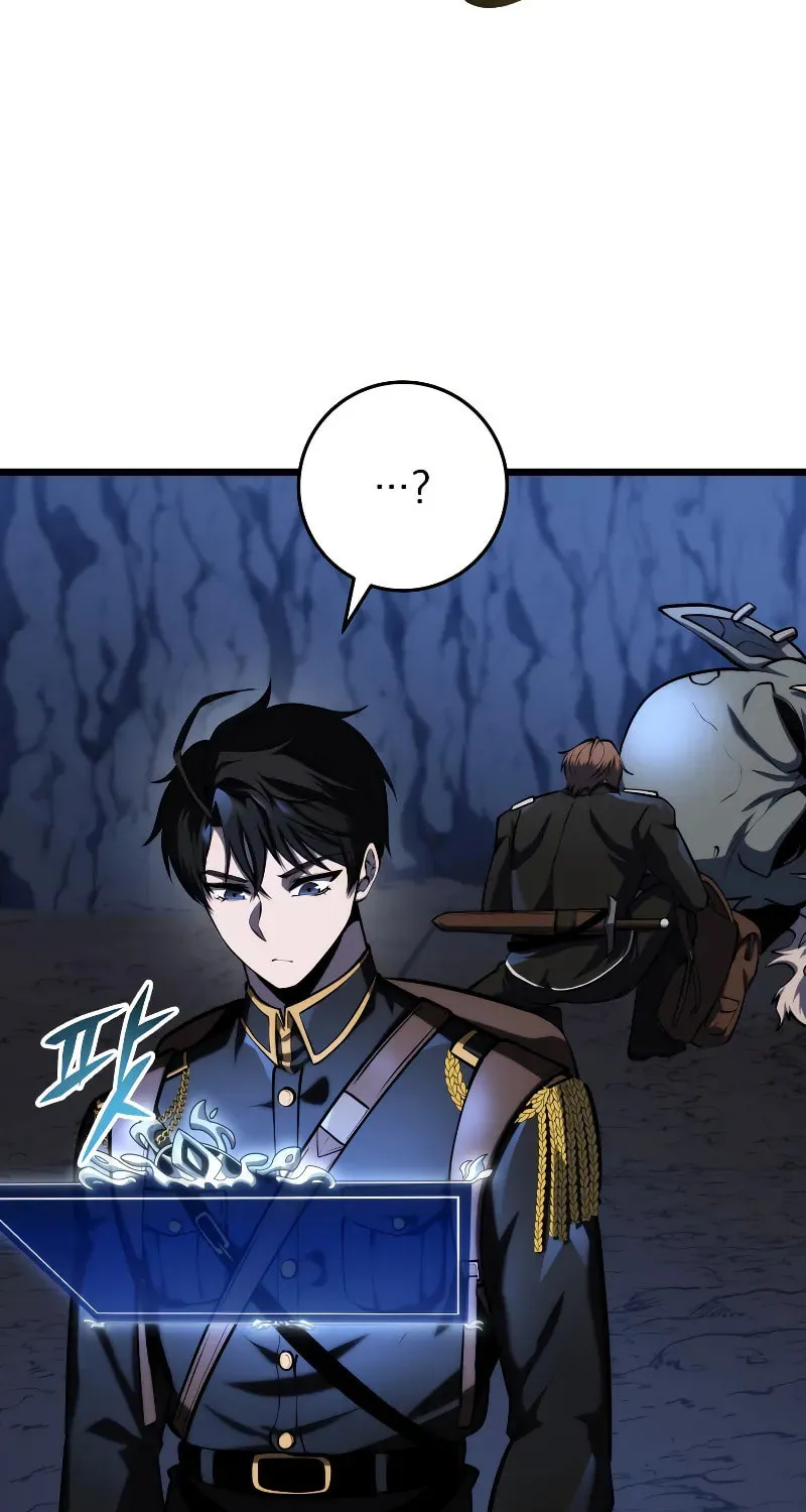 A Dragonslayer