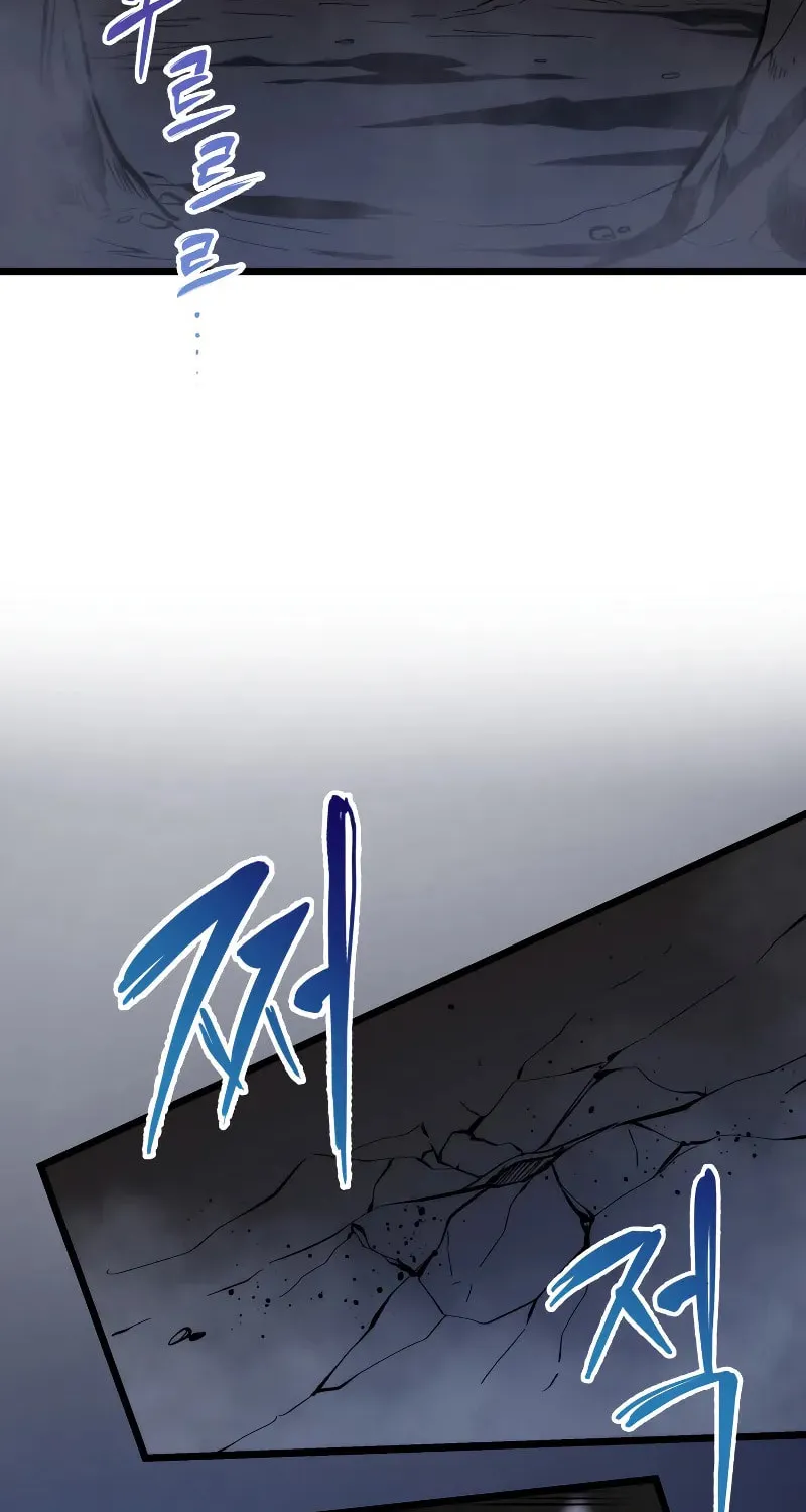 A Dragonslayer
