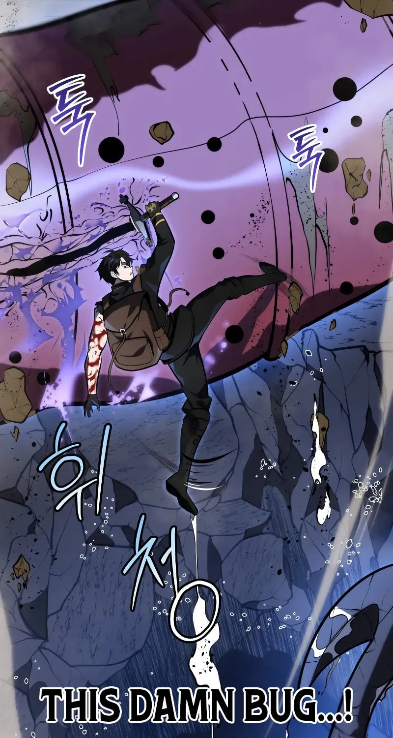 A Dragonslayer